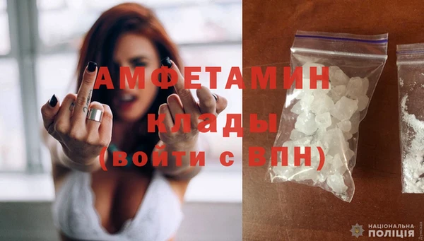 метадон Вязьма