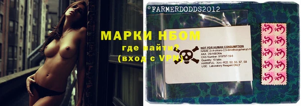 метадон Вязьма