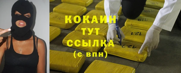метадон Вязьма