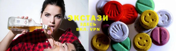 метадон Вязьма