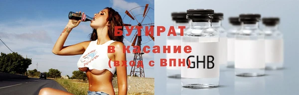 MDMA Premium VHQ Горняк