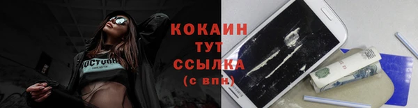 MDMA Premium VHQ Горняк