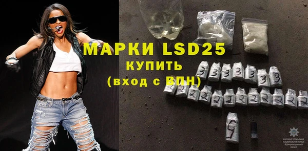 MDMA Premium VHQ Горняк
