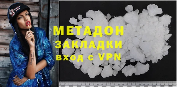прущие грибы Вязники