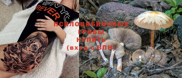 MDMA Premium VHQ Горняк